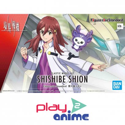 FIGURE-RISE STANDARD SHISHIBE SHION