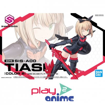 30MS SIS-A00 TIASHA - COLOR B