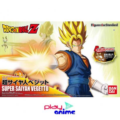 FIGURE-RISE STANDARD SUPER SAIYAN VEGETTO