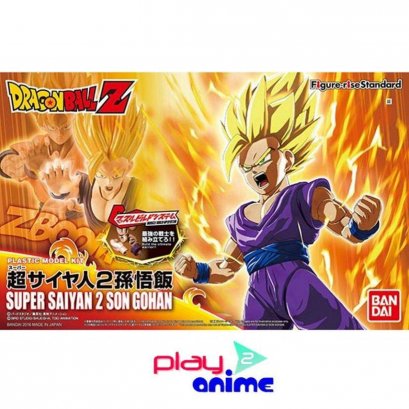 Figure-rise Standard Super Saiyan 2 Son Gohan