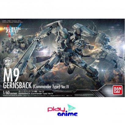 1/60 GERNSBACK - MAO S VER.IV