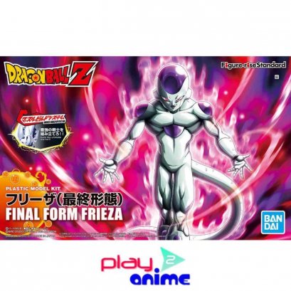 FIGURE-RISE STANDARD FINAL FORM FRIEZA (RENEWAL VERSION)