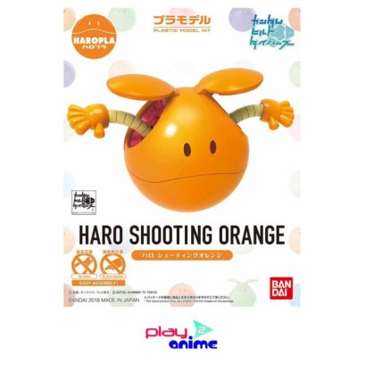 HAROPLA HARO SHOOTING ORANGE