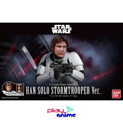 1/12 HAN SOLO STORMTROOPER Ver.