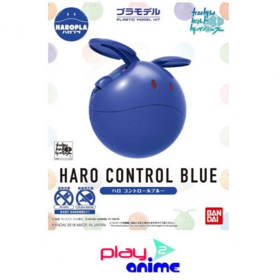 HAROPLA HARO CONTROL BLUE