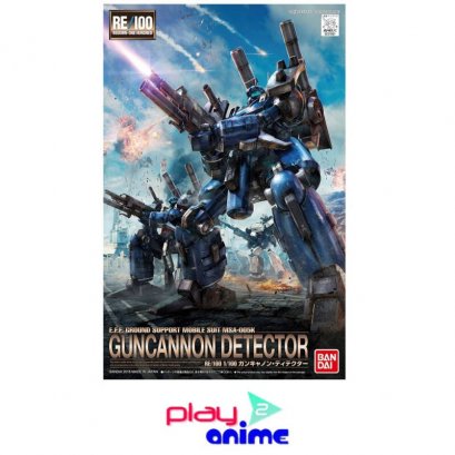 RE/100 008 Guncannon Detector