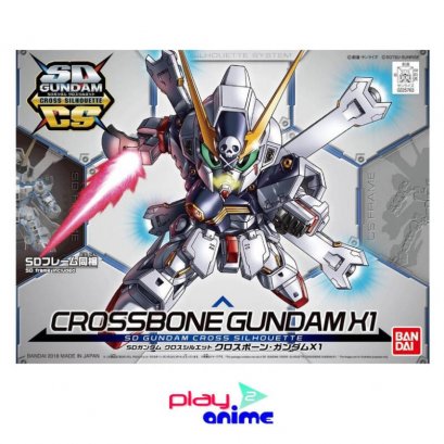 SDCS CROSSBONE GUNDAM X1