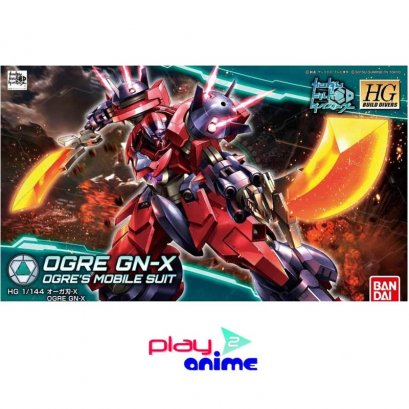 HGBD Ogre Gn-X