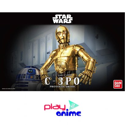 1/12 C-3PO