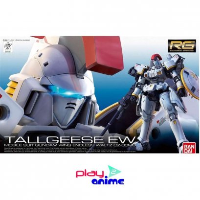 RG 028 OZ-00MS Tallgeese EW
