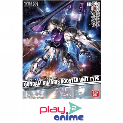 1/100 Gundam Kimaris + Booster