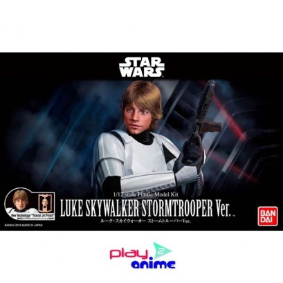 1/12 LUKE SKYWALKER STORM TROOPER VER.