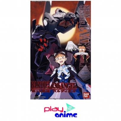 LM HG006 Bardiel 13th Angel