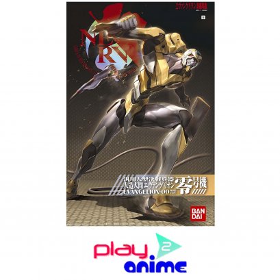 EVA-02 Evangelion-00 Proto type Movie