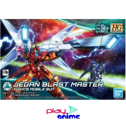 HGBD Jegan Blast Master