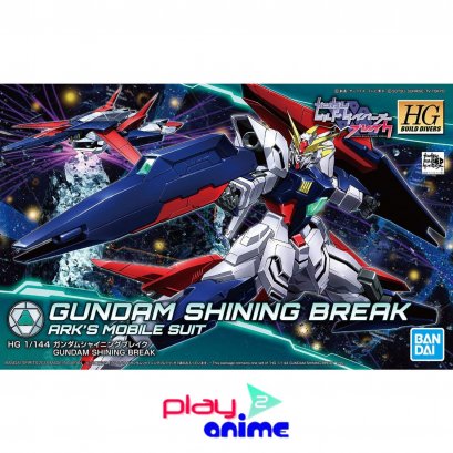 HGBD GUNDAM SHINING BREAK