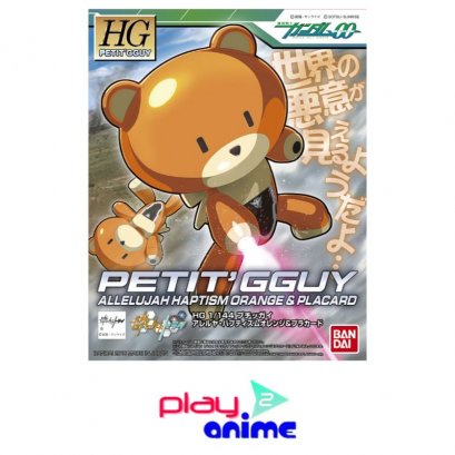 HGPG PETIT&#039;GGUY ALLELUJAH HAPTISM ORANGE &amp; PLACARD