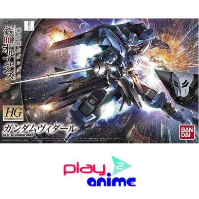 HG IBO Gundam Vidar