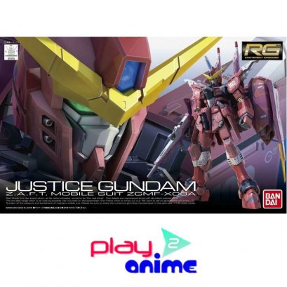 RG 009 Justice Gundam