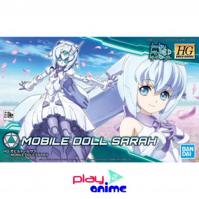 HGBD MOBILE DOLL SARAH