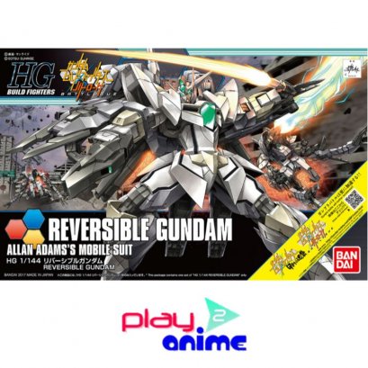 HGBF Reversible Gundam