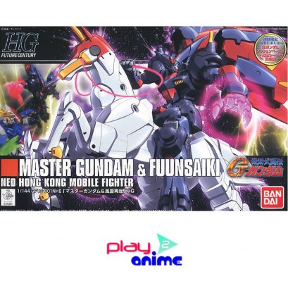 HGFC 128 Master Gundam &amp; Fuunsaiki