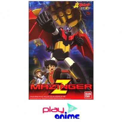 Mechanic Collection Mazinger Z with God Scrander