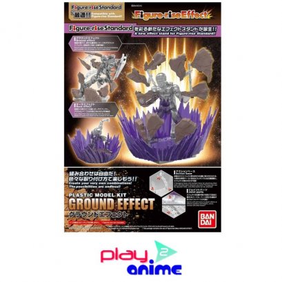 FIGURE-RISE EFFECT GROUND EFFECT