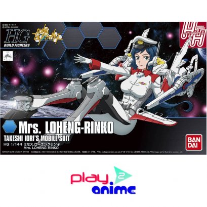 HGBF Mrs. LOHENG-RINKO