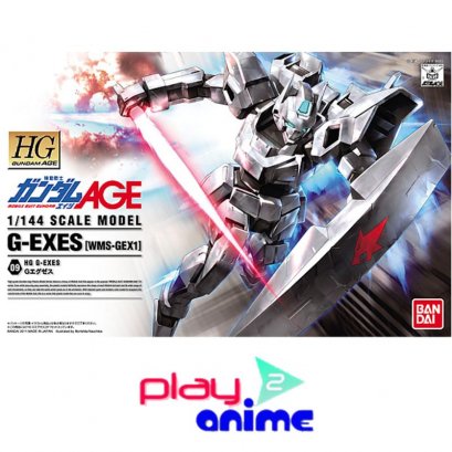HG AGE G-Exes