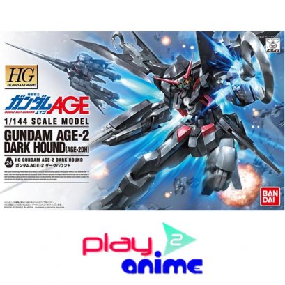 HG Gundam AGE-2 Dark Hound