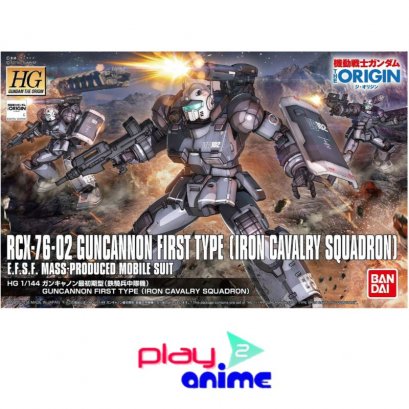 HG Origin 011 Guncannon  First Type (Iron Cavalry Squadron)