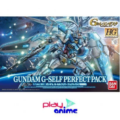 HG G-REG 071 Gundam G-Self - Perfect Pack