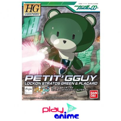 HGPG Petitgguy Lockon Stratos Green &amp; Placard