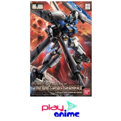 RE/100 - Gundam GP04 Gerbera
