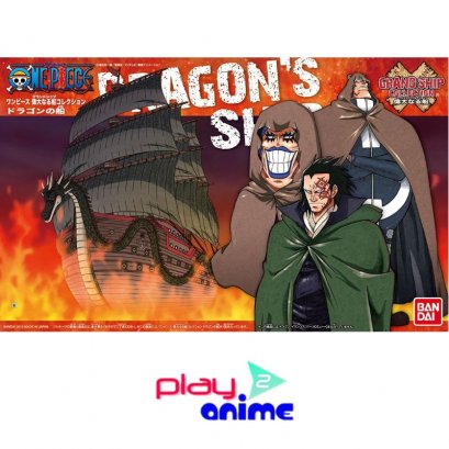 Dragon-s Ship - One Piece Grandship Collection