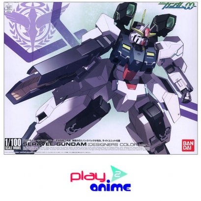 1/100 00 020 GN-008 Seravee Gundam Designers Color Ver.