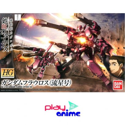 HG IBO Gundam Flauros