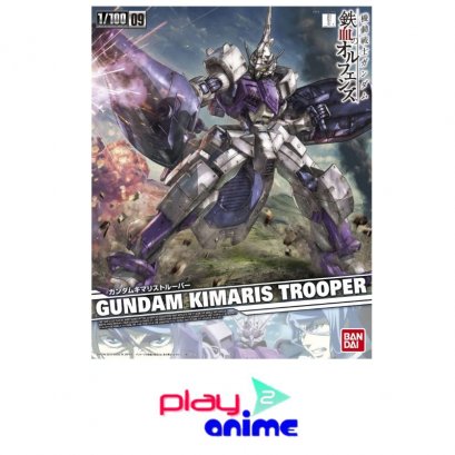 1/100 IBO Gundam Kimaris Trooper