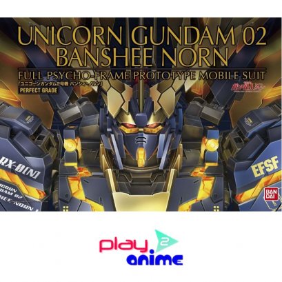 PG RX-0 [N] Unicorn Gundam 02 Banshee Norn