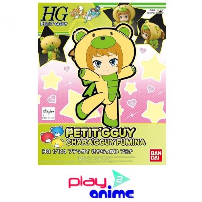 HGPG PETITGGUY CHARA GGUY FUMINA