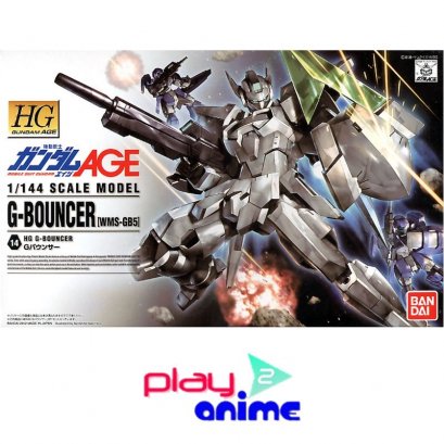 HG AGE G Bouncer