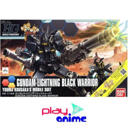 HGBF GUNDAM LIGHTNING BLACK WARRIOR