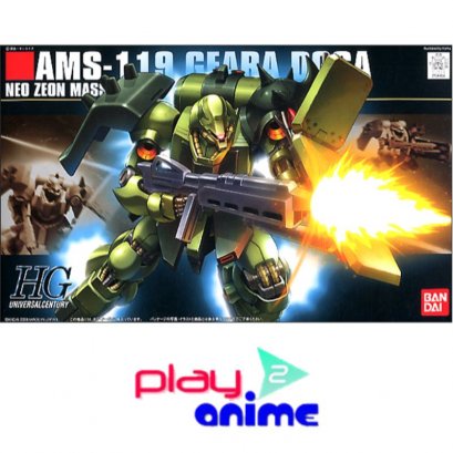HGUC 091 Geara Doga