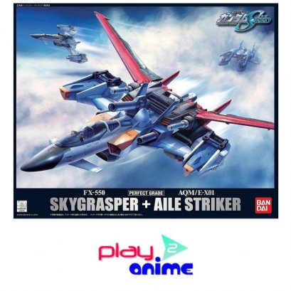 PG Sky Grasper + Aile Striker