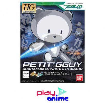 HG Petitgguy Graham Aker White &amp; Placard