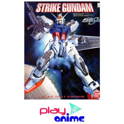 1/60 Strike Gundam
