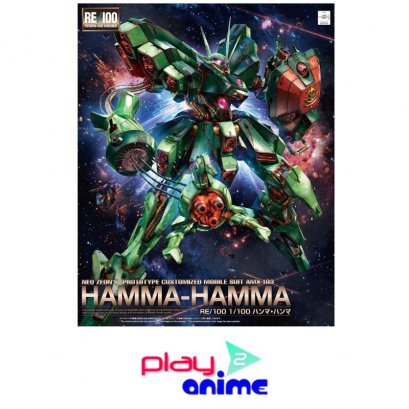 RE/100 AMX-103 Hamma-Hamma