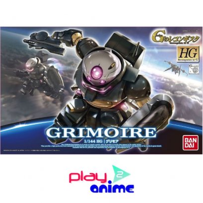 HG G-REG 002 Grimoire