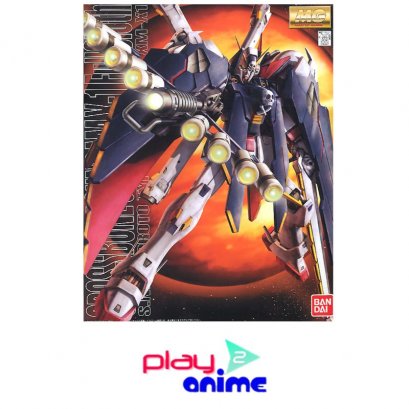 MG XM-X1 Crossbone Gundam X-1 Full Cloth
